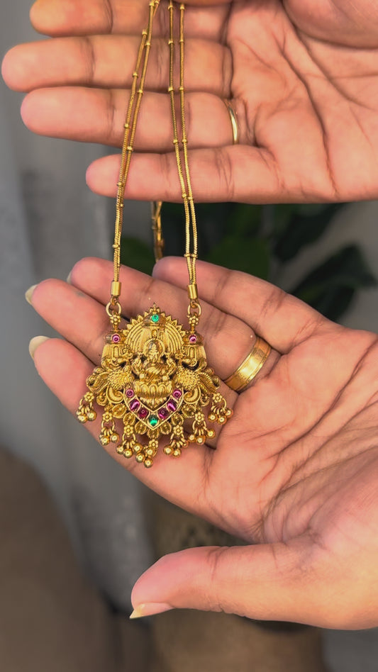 Antique Devi Short Haram Set